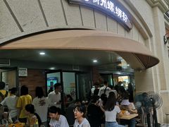 -龍城柳州螺蛳粉(群星路店)