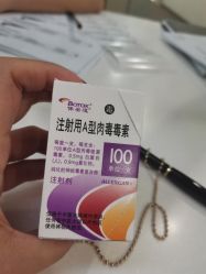 -北京明德医院·医疗美容