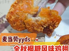 -麦当劳(普陀香溢花城店)