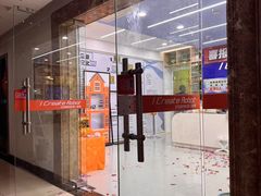 -艾克瑞特AI机器人·少儿编程·STEAM教育(万达校区)