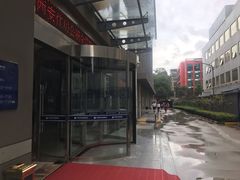 -西安住房公积金管理中心-办事大厅