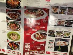 菜单-兰湘子·湘菜小炒(中贸广场店)
