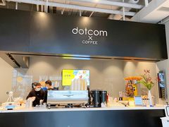 -dotcom coffee古点咖啡(致真大厦店)