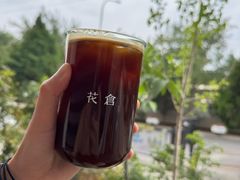-花仓咖啡(祥安巷店)