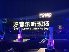 -MOSSO·Liveshow(M3香港广场店)