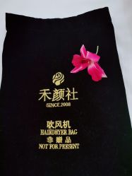 -禾颜社·精致美容