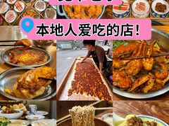 -俏媳妇火锅(宽窄巷子店)
