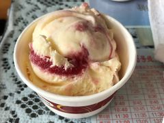 -哈根达斯(虹口店)