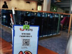 -海味当家·蒸锅海鲜(星海公园店)