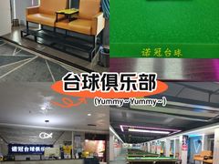 -云南经济管理学院(海源校区)