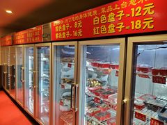 -玉林串串香(大成路店)