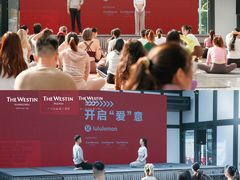 -广交会威斯汀酒店
