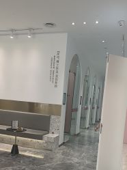 点击看大图 -Dr.U博士医疗美容医院