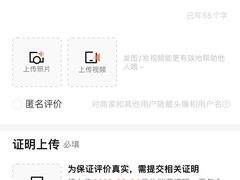-粥满堂养生餐厅(学苑路店)