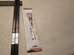 -豫丰汇河南名菜楼(武记餐饮)