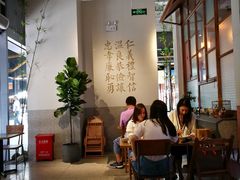 -桃园眷村(万象天地店)