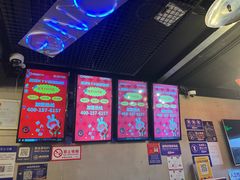 -唱吧麦颂KTV(西单华威潮铺街店)