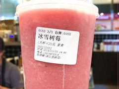 -桂桂茶(滨江百联店)