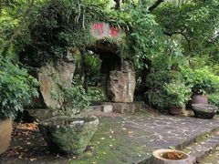 -海口火山口国家地质公园