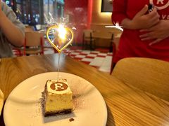 -城市大道红炉披萨烘焙坊