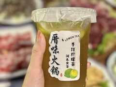 -厝味火锅·潮汕卤水火锅(十一合店)