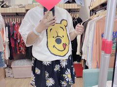 -天伊服装品牌折扣店(拱辰星园店)