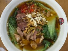 -和记粉馆(湘春路店)
