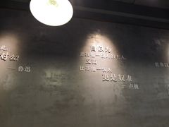 -每碗面馆(新鸿安大厦店)