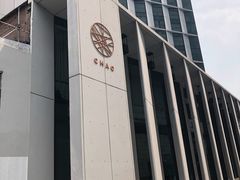 -北京三里屯CHAO酒店