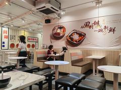 -鲜芋仙(中华广场店)