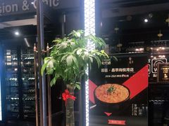 -荟廷·晶萃(陆家嘴尚悦湾店)