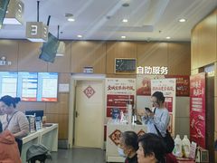 -中国移动(威宁路营业厅)