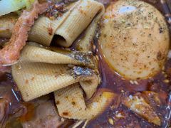 红油牛杂面-鹍记特色牛杂面