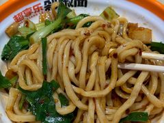-超享乐剁椒面(合生汇店)