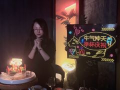 -炊烟小炒黄牛肉(浦东世纪汇店)