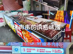 -万松园美食街