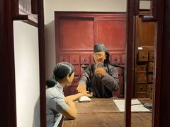 -包头博物馆