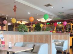 -上岛咖啡(华源四里店)