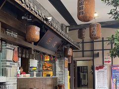 -杨记隆府(白象街店)