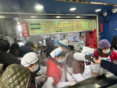 -芳婆糕团店(王府大街店)