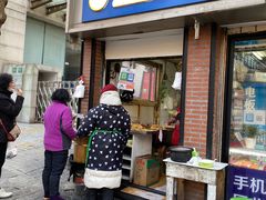 门面-星神早餐店