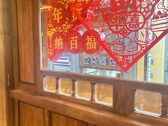 -嘉华鲜花饼·现烤(昆明老街店)