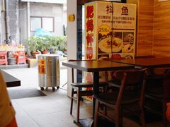 景观位-抖鱼-抖音酸菜鱼(惠福东路店)