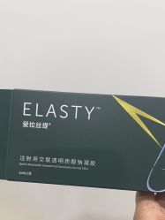 -重庆军科整形美容医院