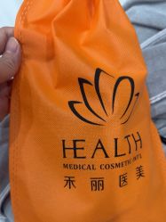 -禾丽康美医疗美容医院