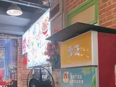 -钢管厂五区小郡肝火锅串串香(总店)
