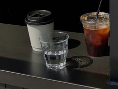 -black rainbow coffee