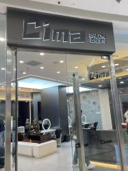 -Cima salon西玛沙龙