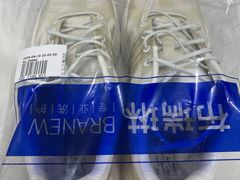 -布瑞琳洗衣(万柳书院店)