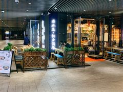 -申鲜大师·简餐(科技生态园店)